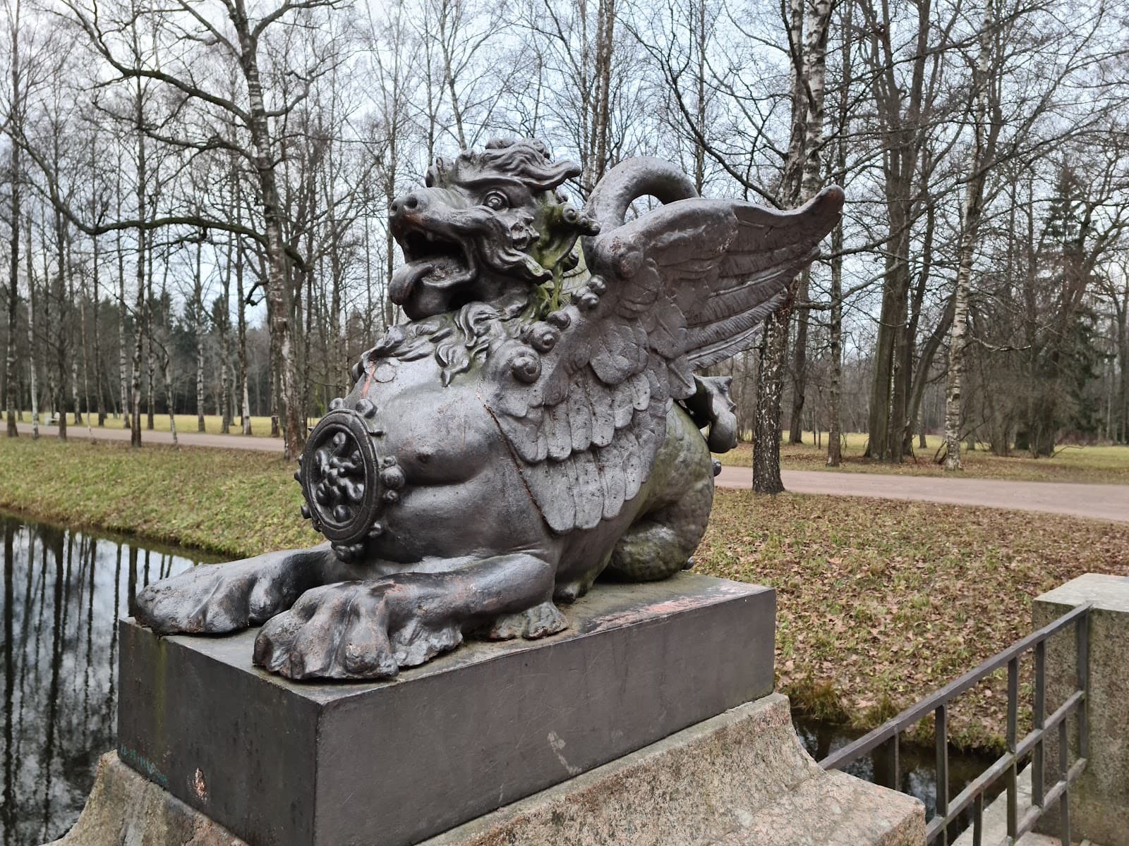 Sofia Park - Image 1