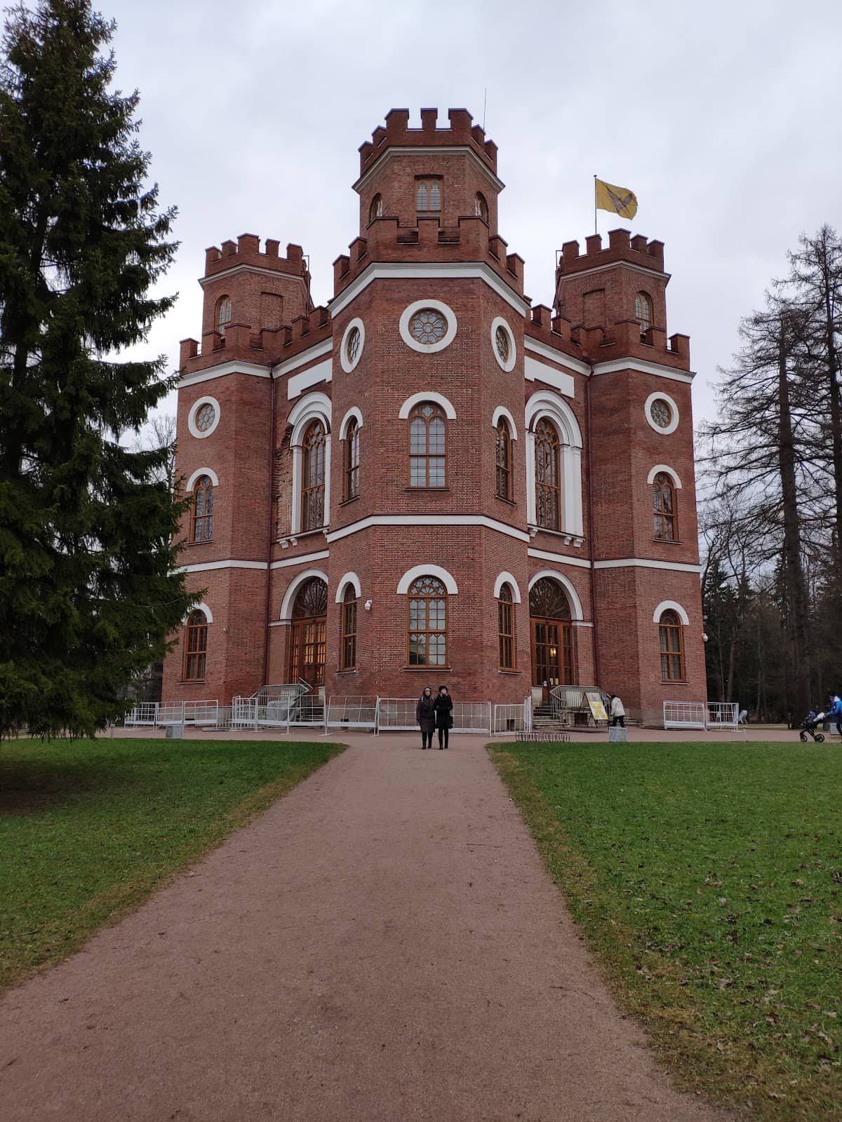 Vertical photo