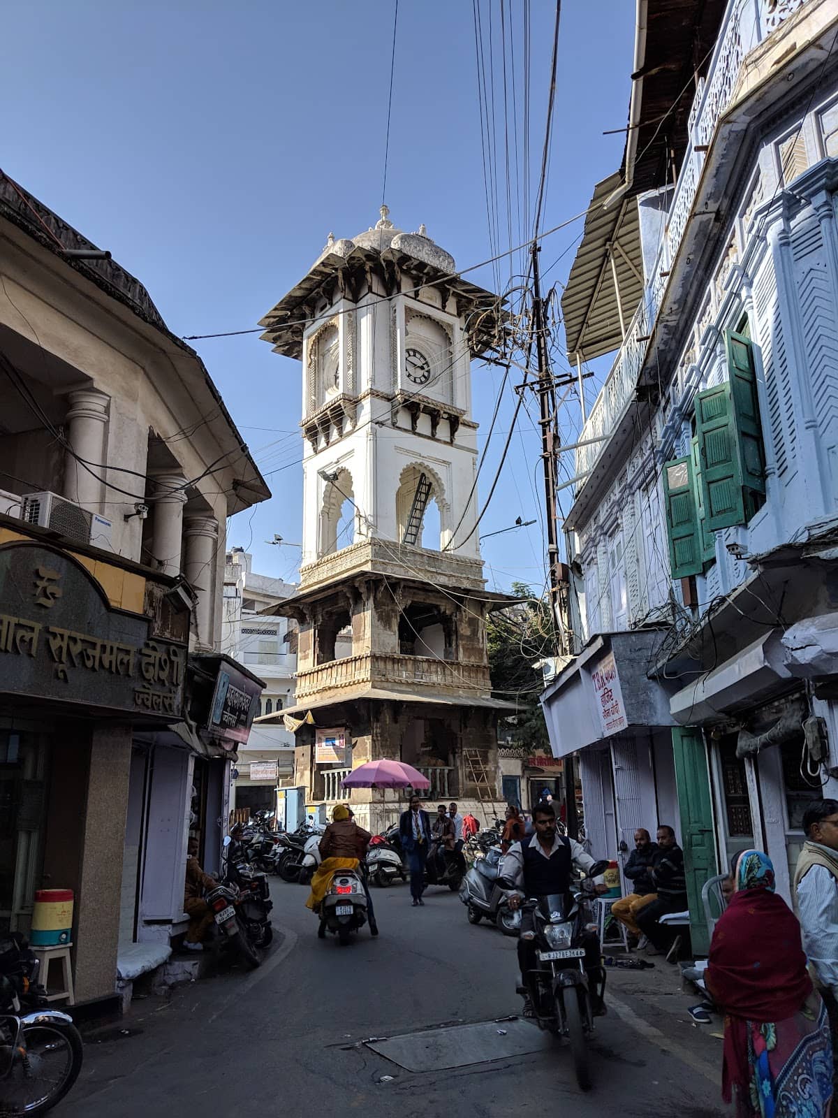 Vertical photo