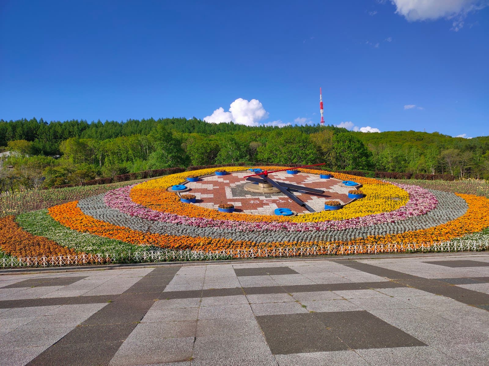 Tokachigaoka Park - Image 1