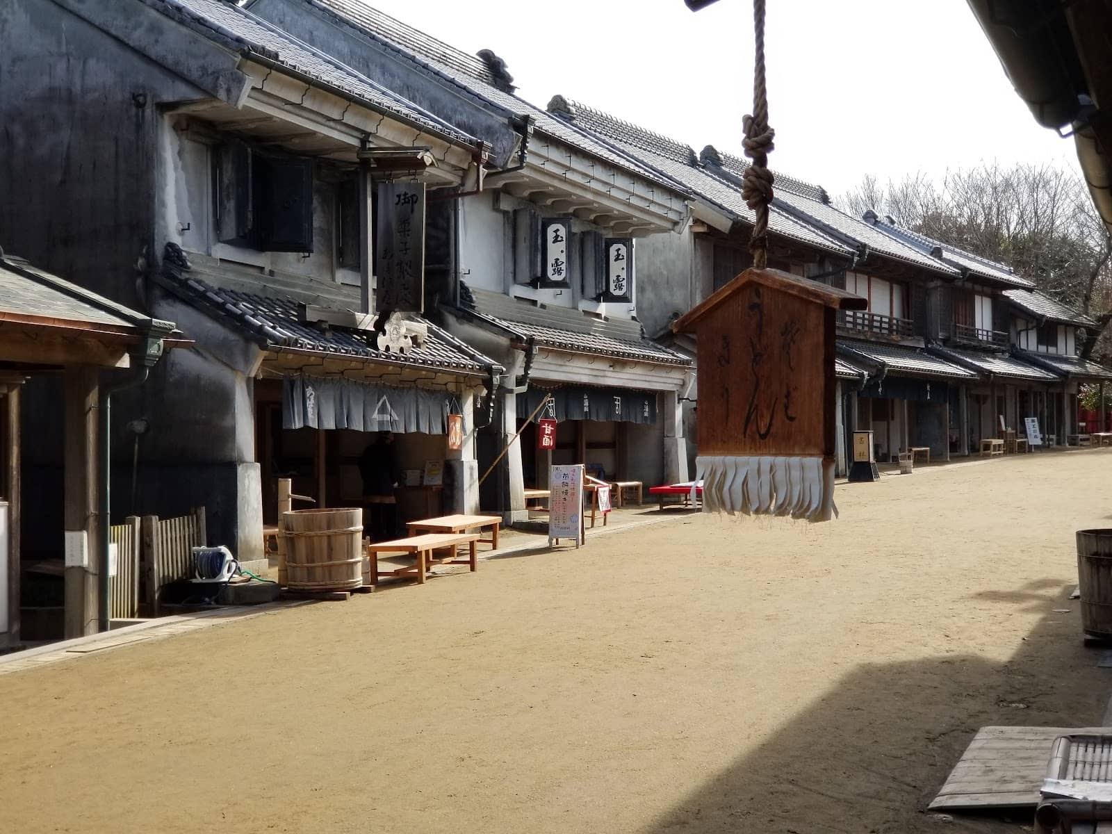 Samurai and Farm Houses