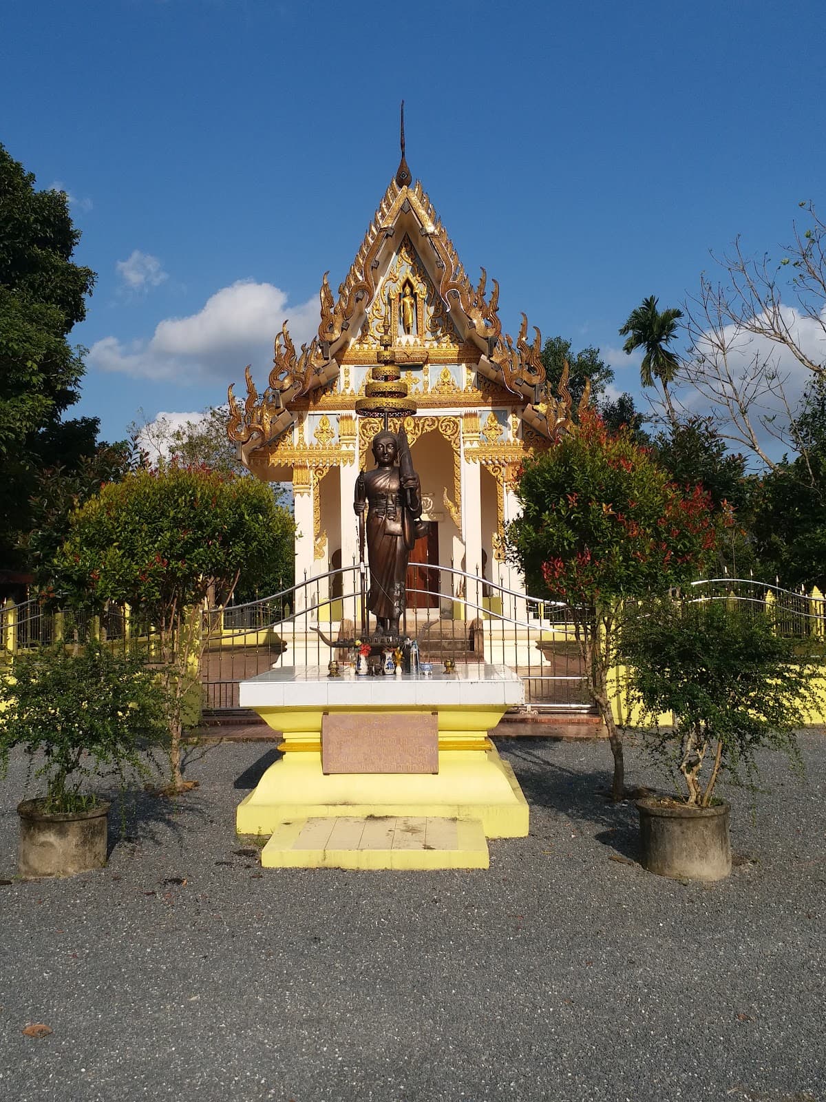 Wat Phra Mongkut Nakhon Si Thammarat - Image 1