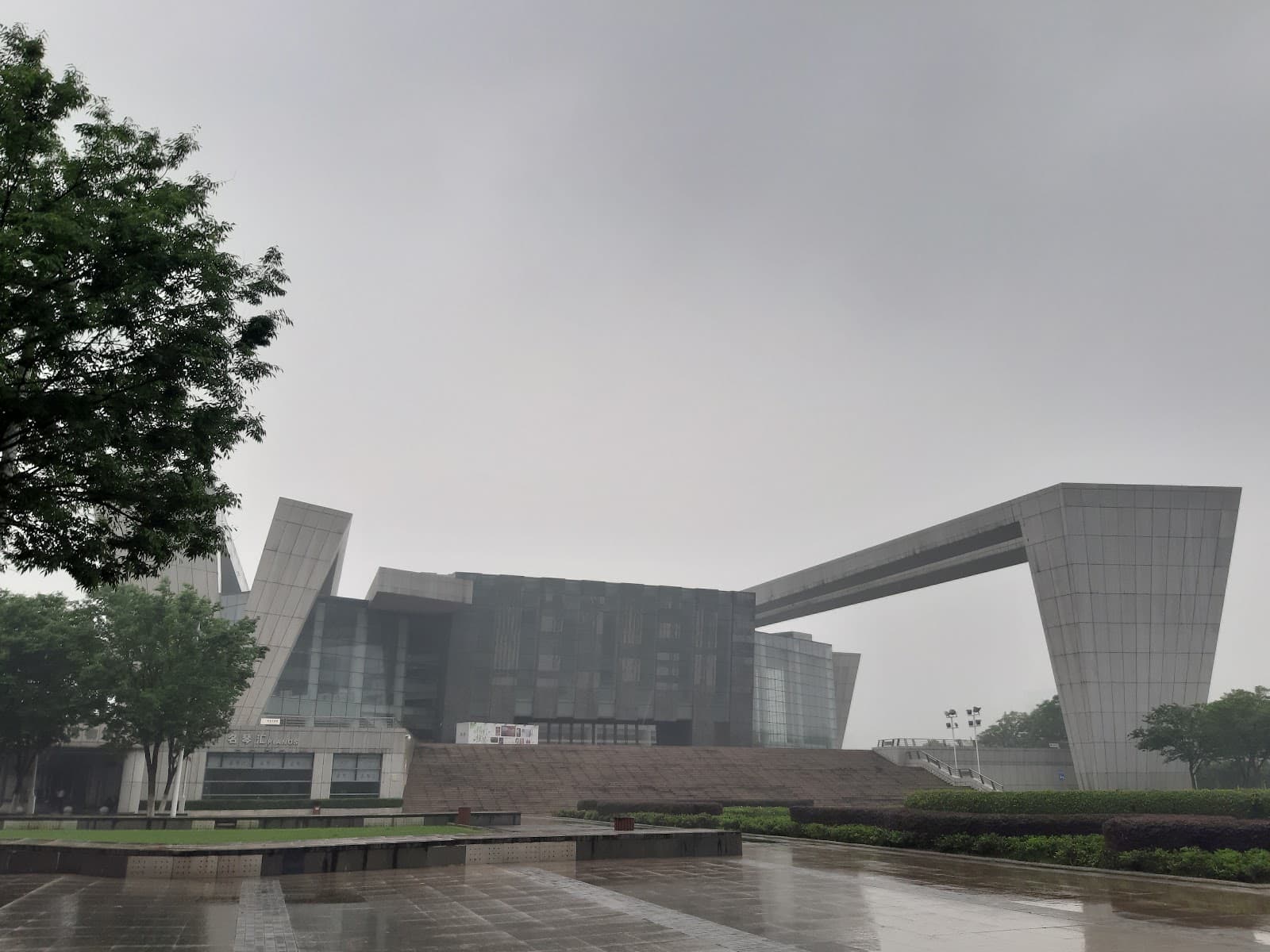 Qintai Grand Theatre - Image 1