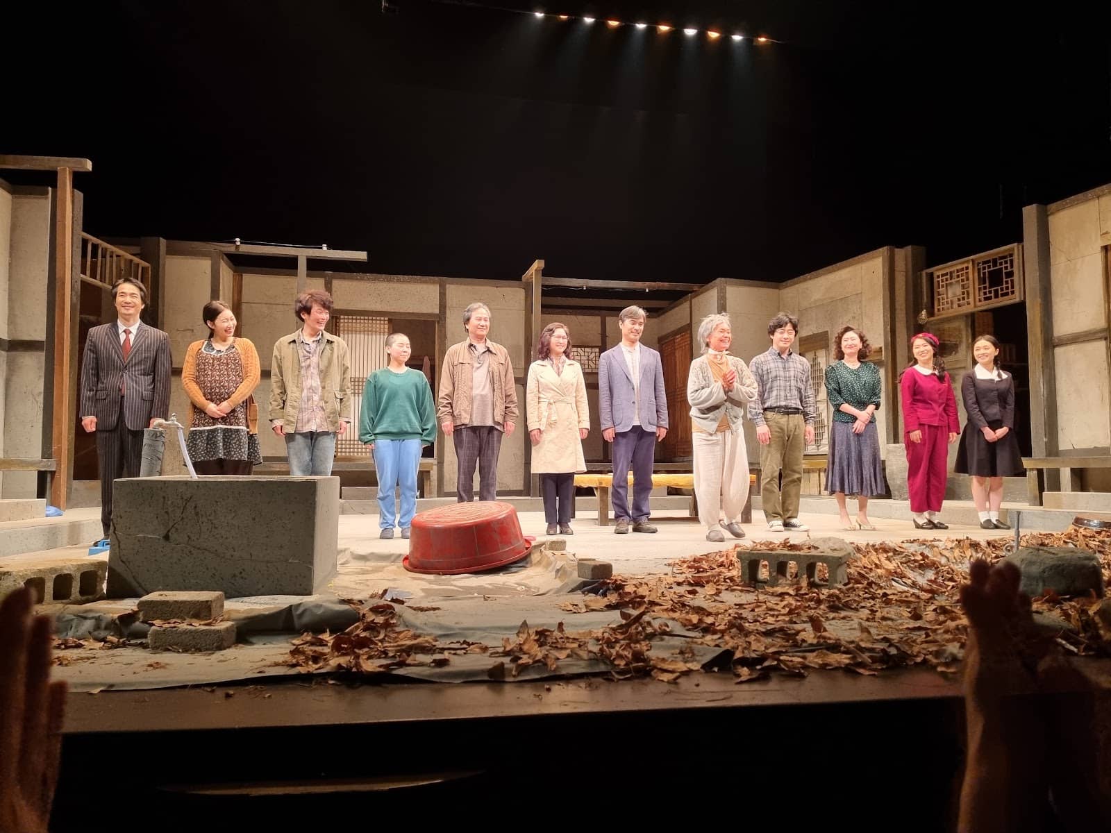 Musical Performances