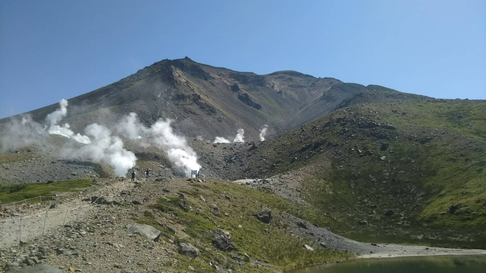 Steaming Fumeroles