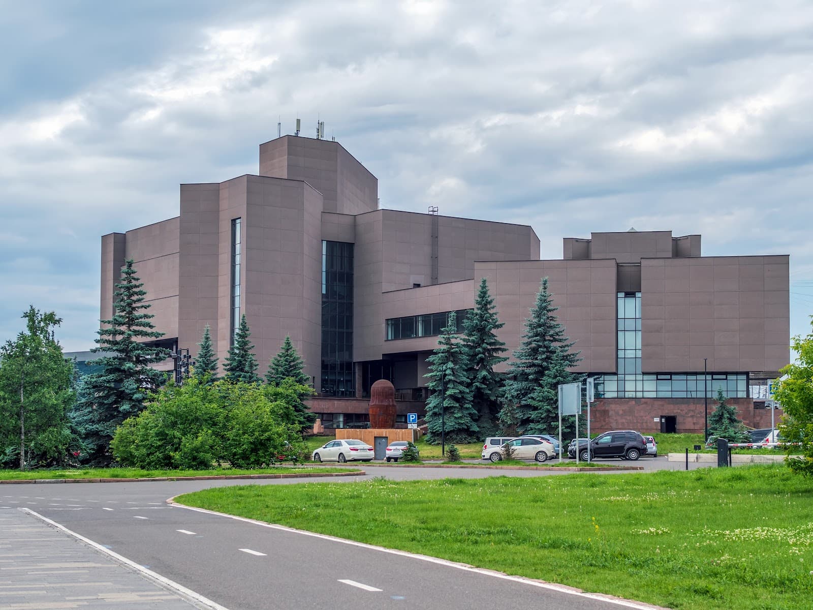 Krasnoyarsk Museum Center Ploshchad Mira - Image 1