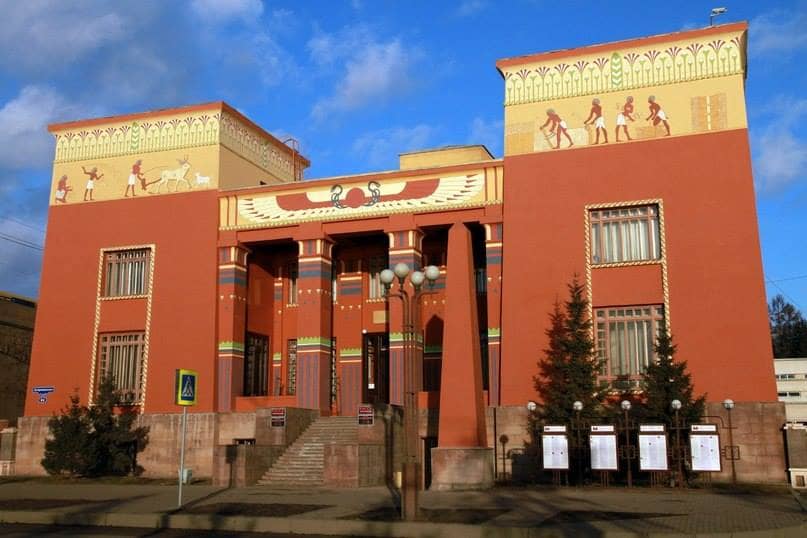 Archaeological Finds