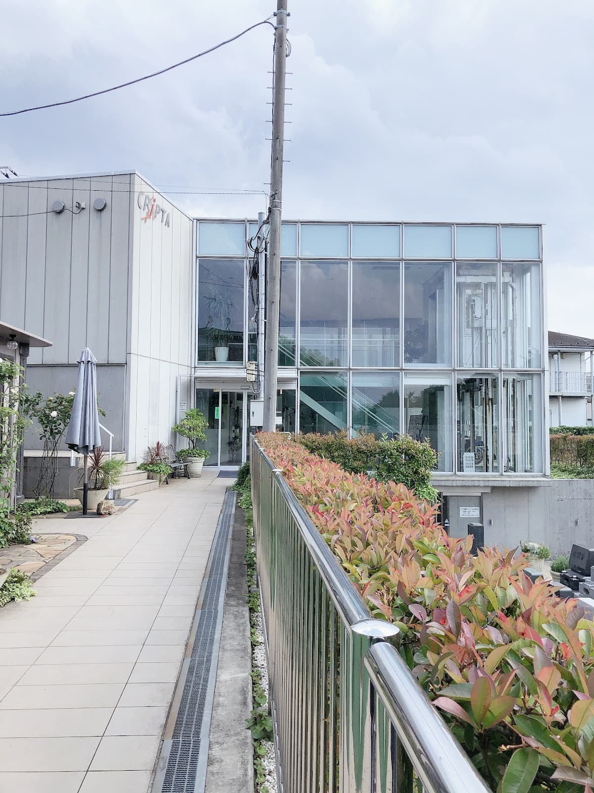 Tokyo Metropolitan Itabashi Cemetery - Image 1