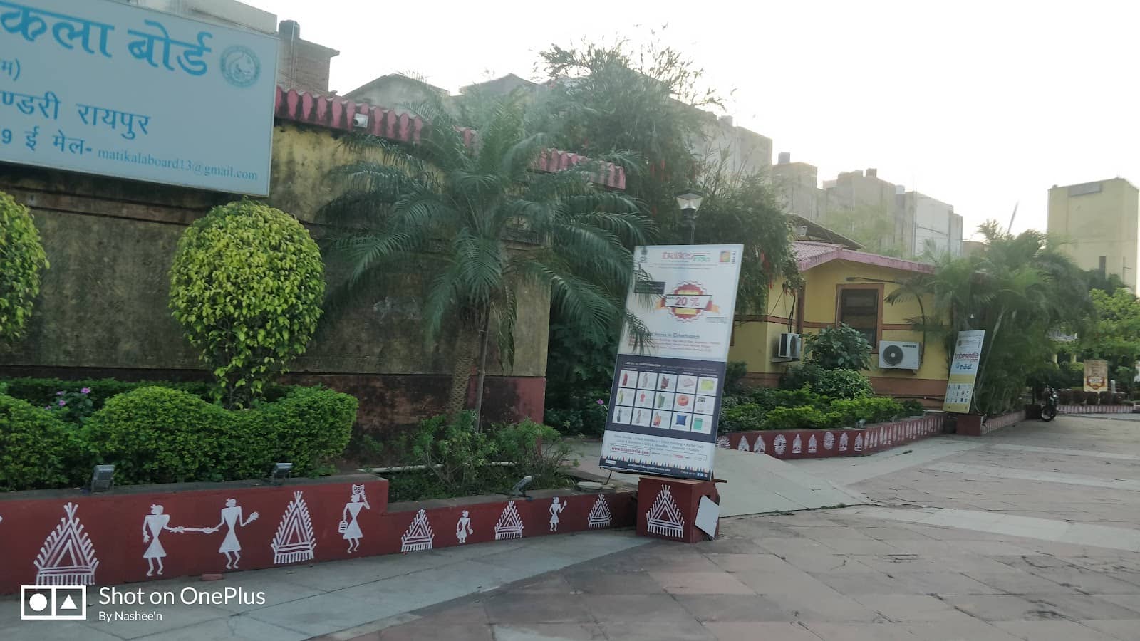 Local Food & Herbal Products