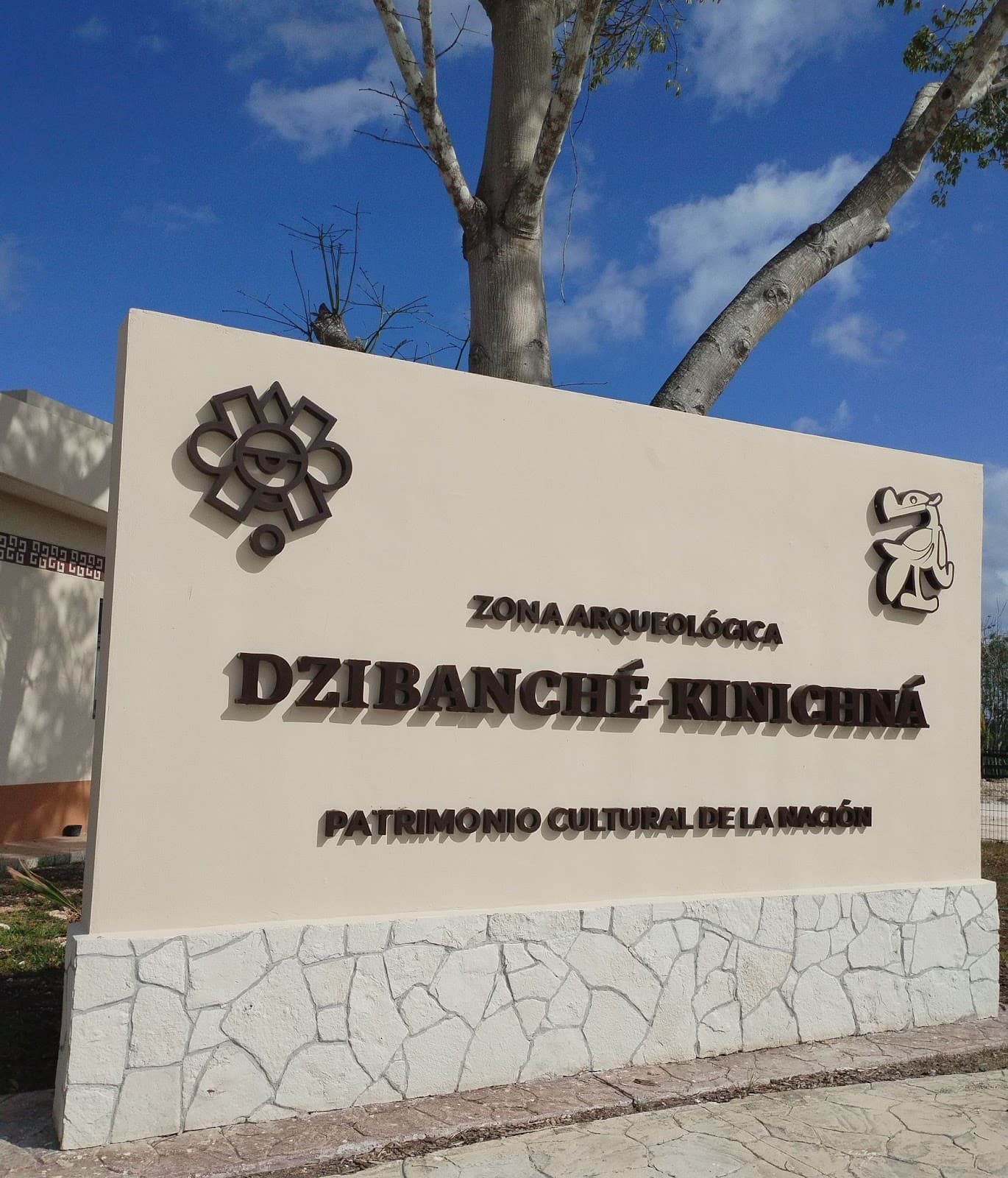 Dzibanché Archaeological Zone - Image 1