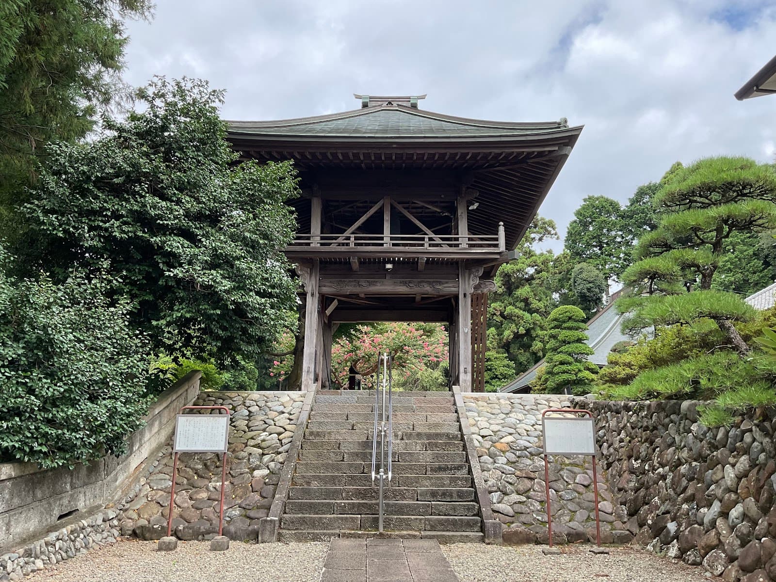 Yakuoh-ji Temple - Image 1
