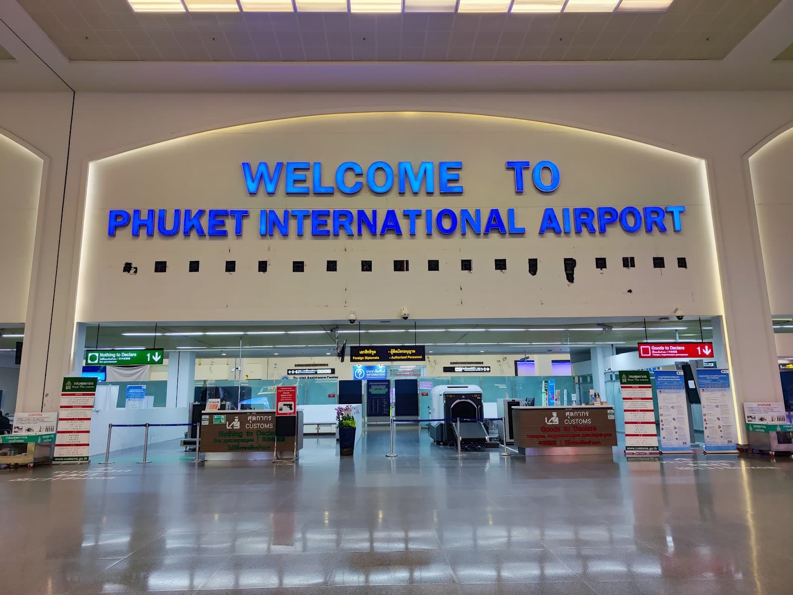 Phuket International Airport (South Side) - Image 1
