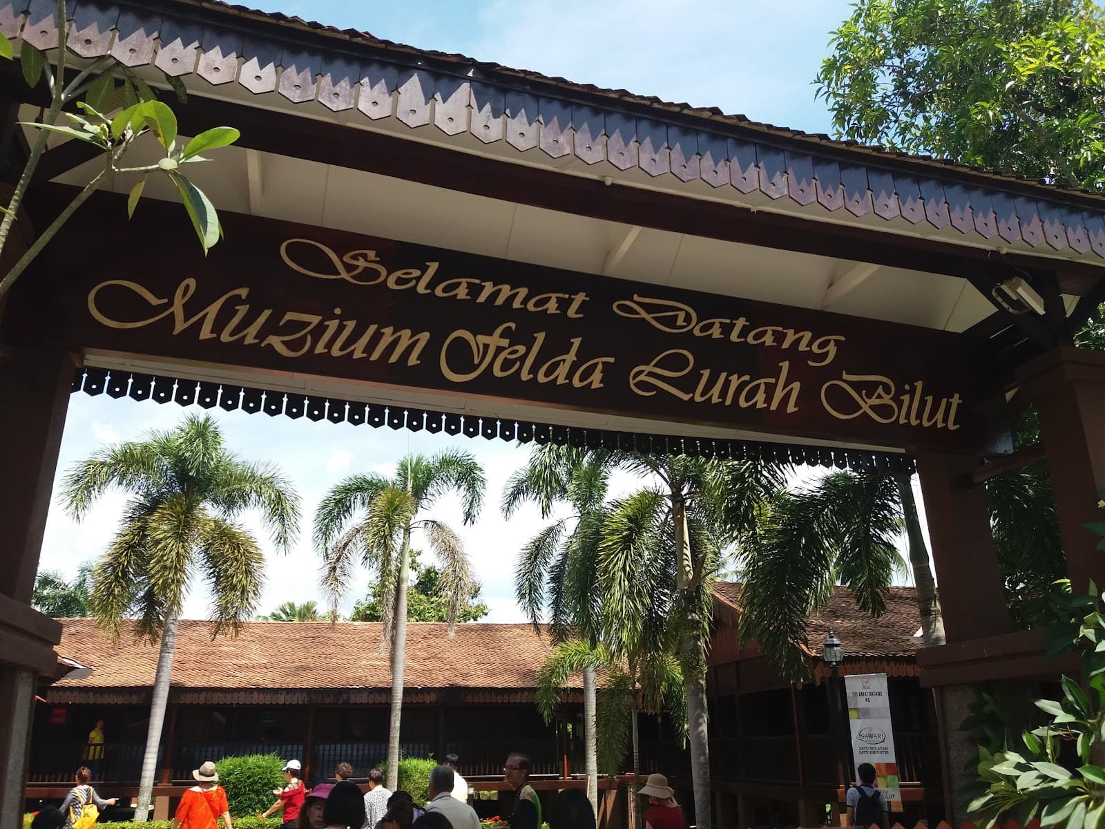 FELDA Lurah Bilut Museum - Image 1