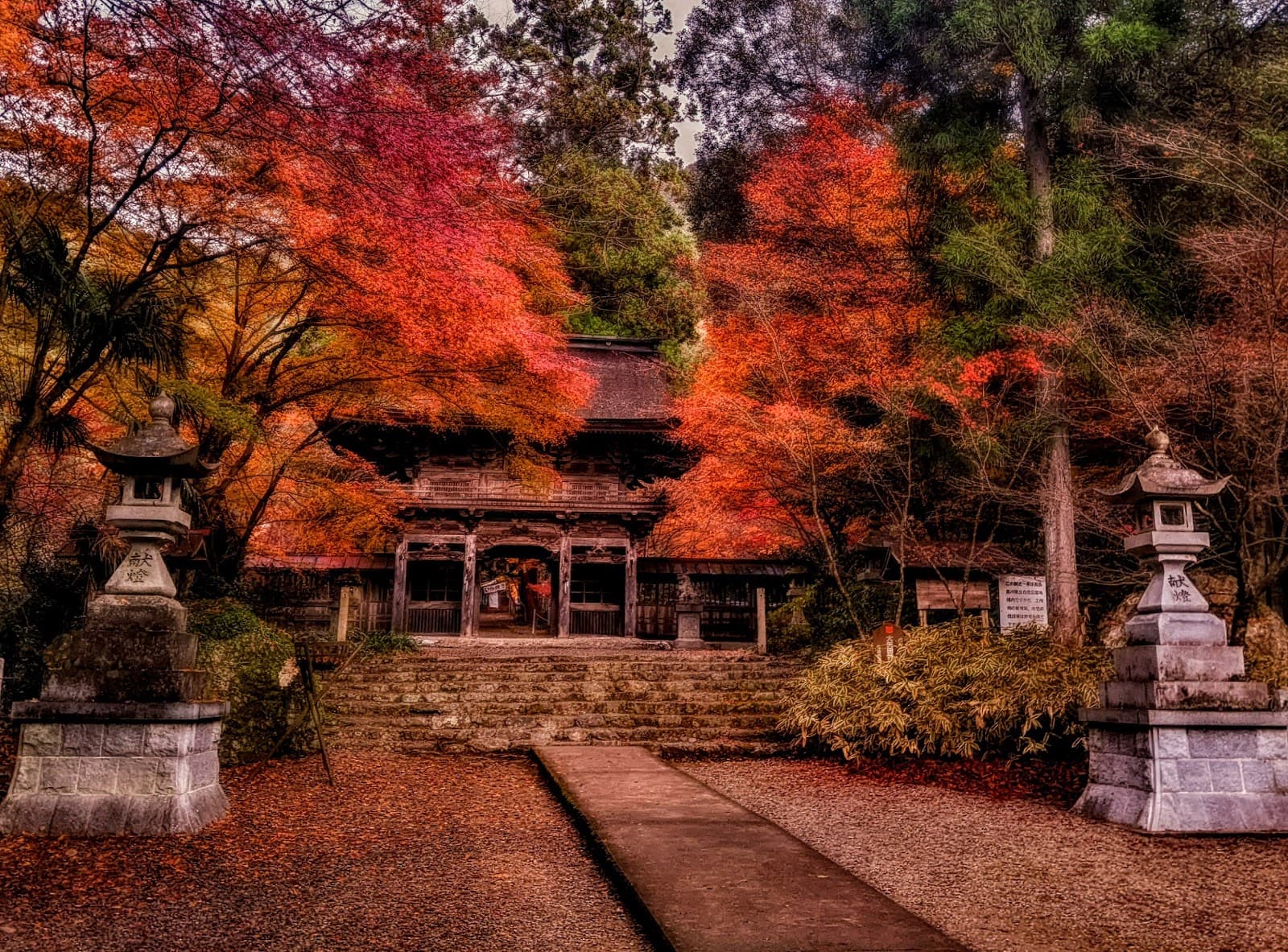Oyada Shrine - Image 1