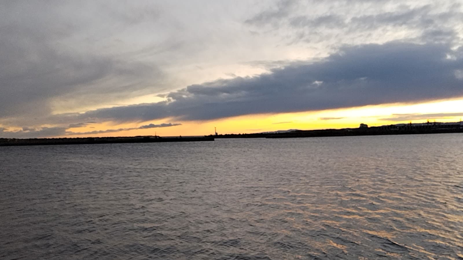 Onahama Port District - Image 1