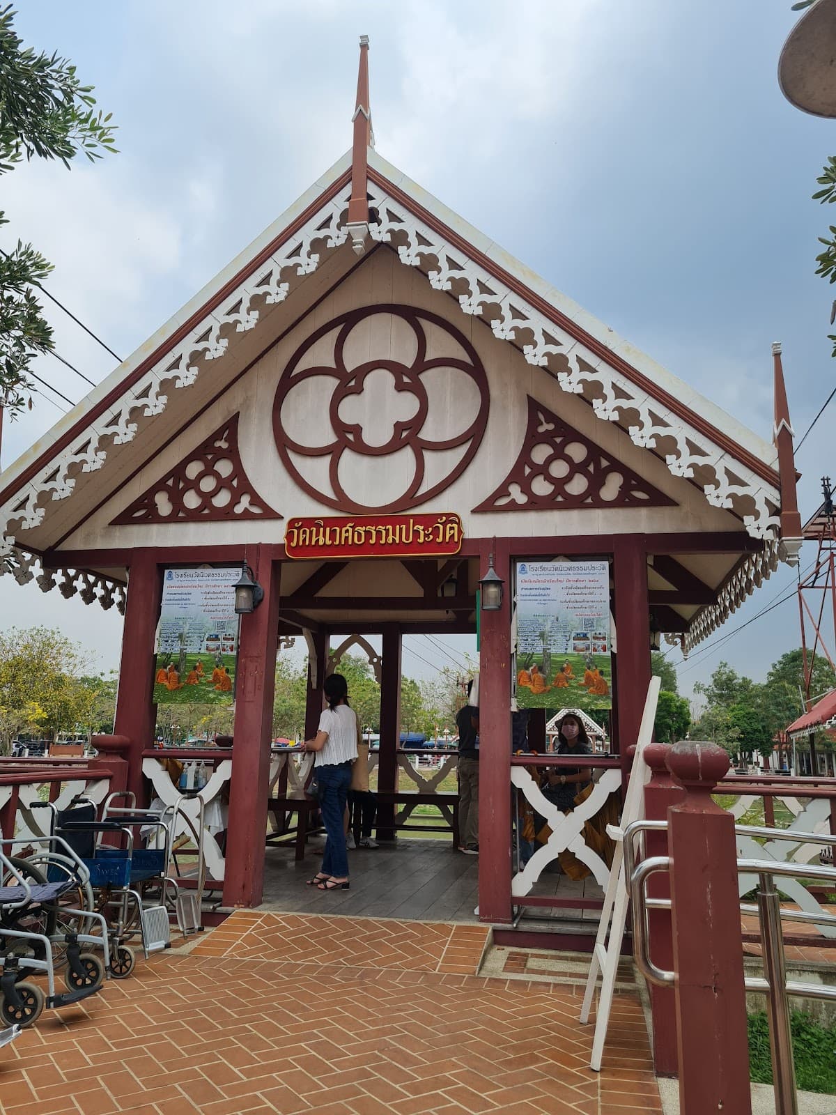 Wat Niwet Cable Car - Image 1