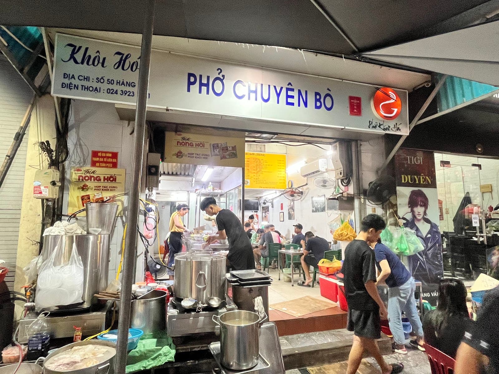 Phở Khôi Hói - Image 1