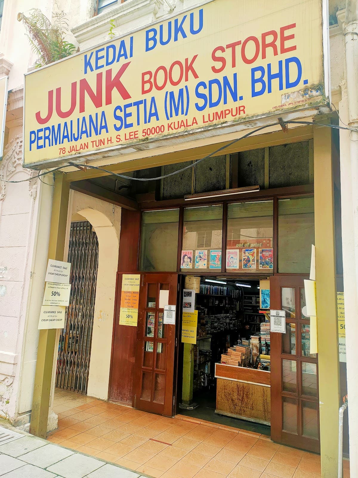 Junk Book Store - Image 1