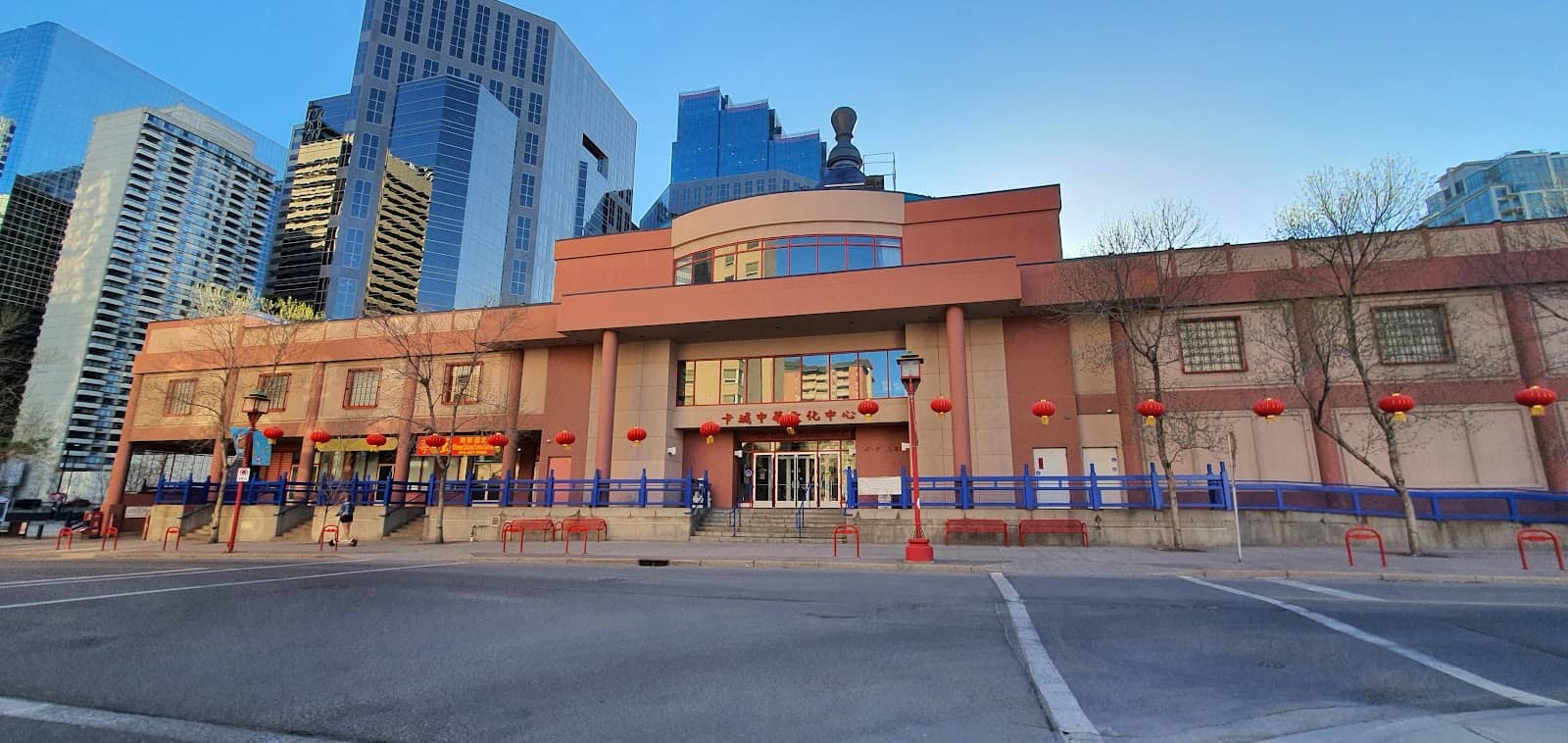 Noodle Village Delights