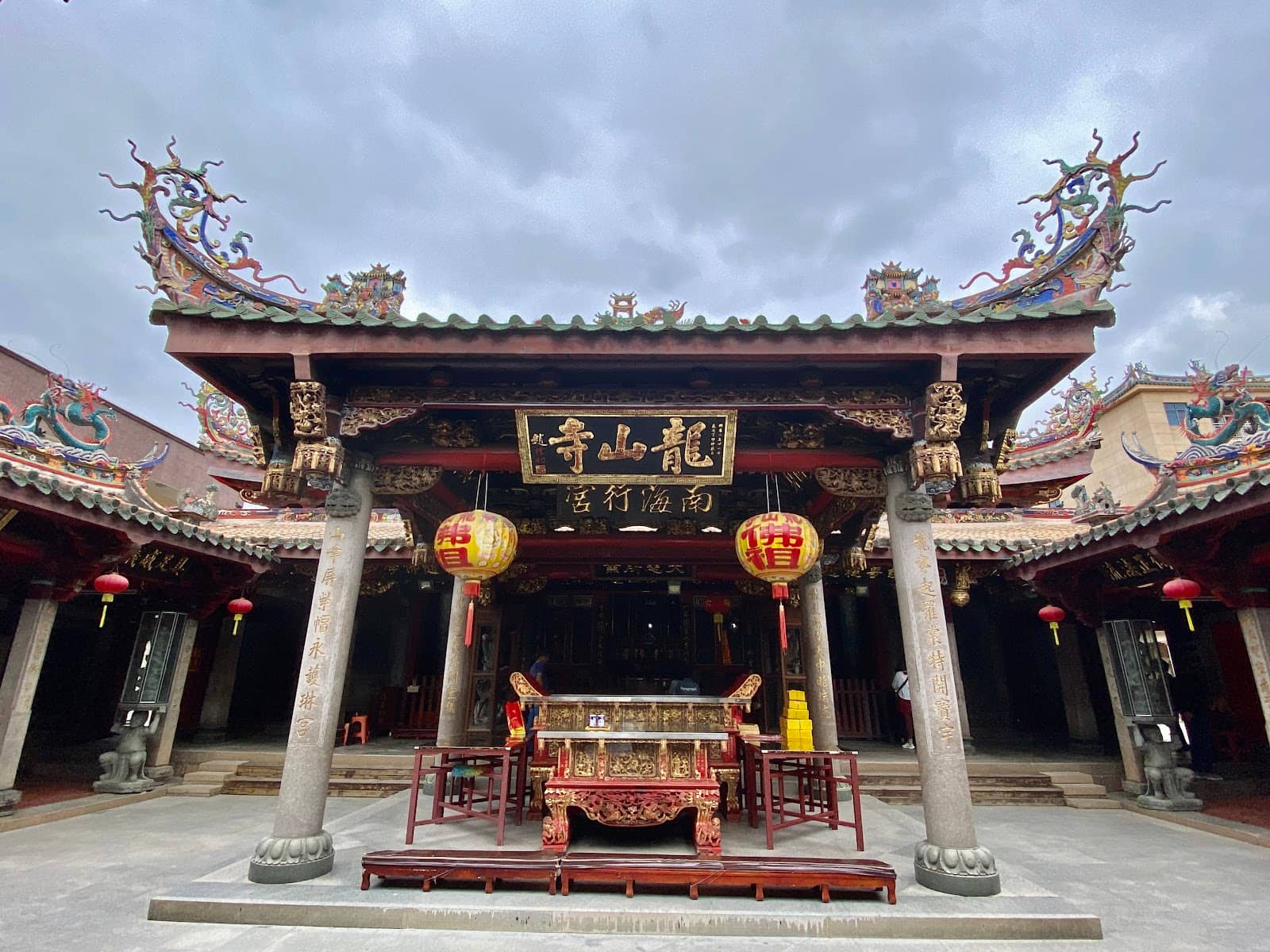 Ancestral Temple Heritage