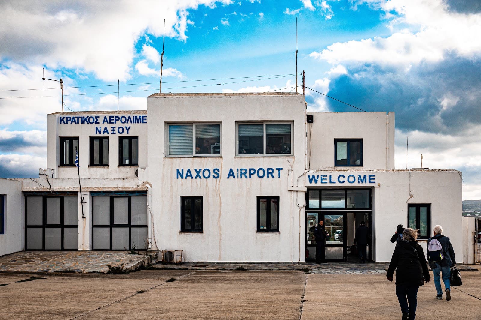 Naxos Airport - Image 1