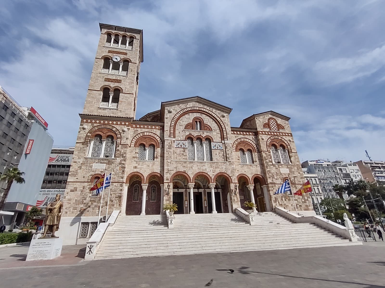 Agia Triada Cathedral - Image 1
