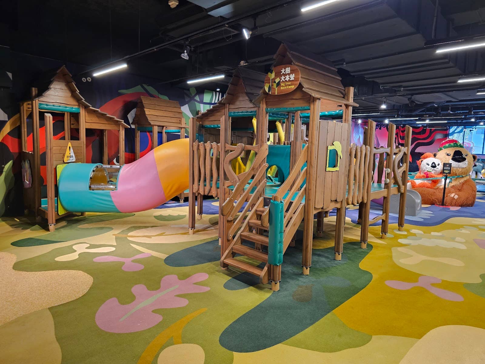 Spacious Play Zones