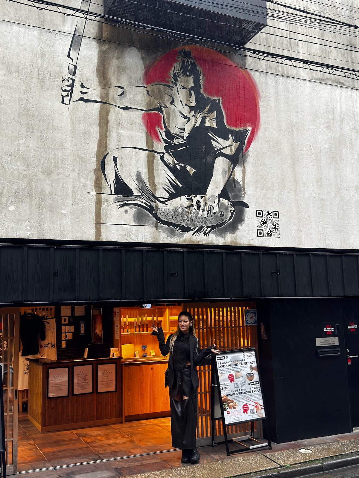 Kappo-do - Image 1