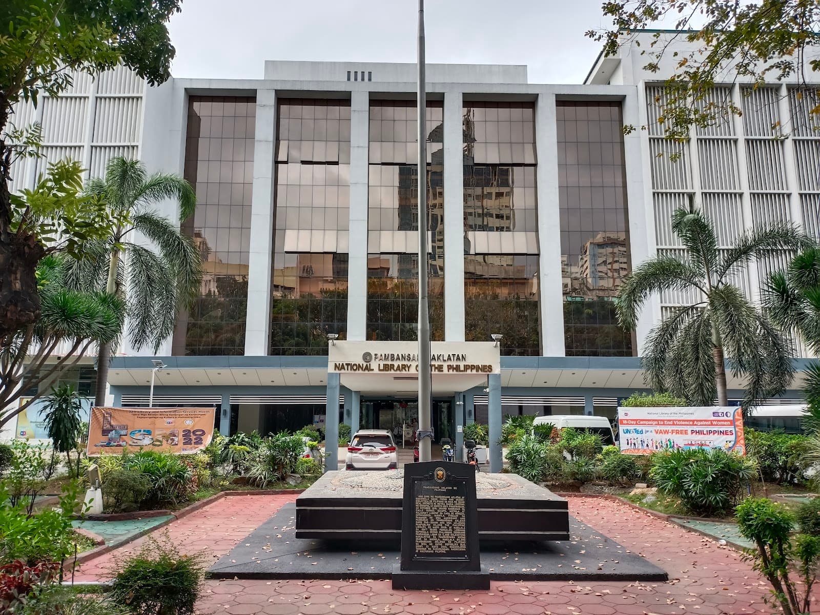 National Library of the Philippines - Image 1