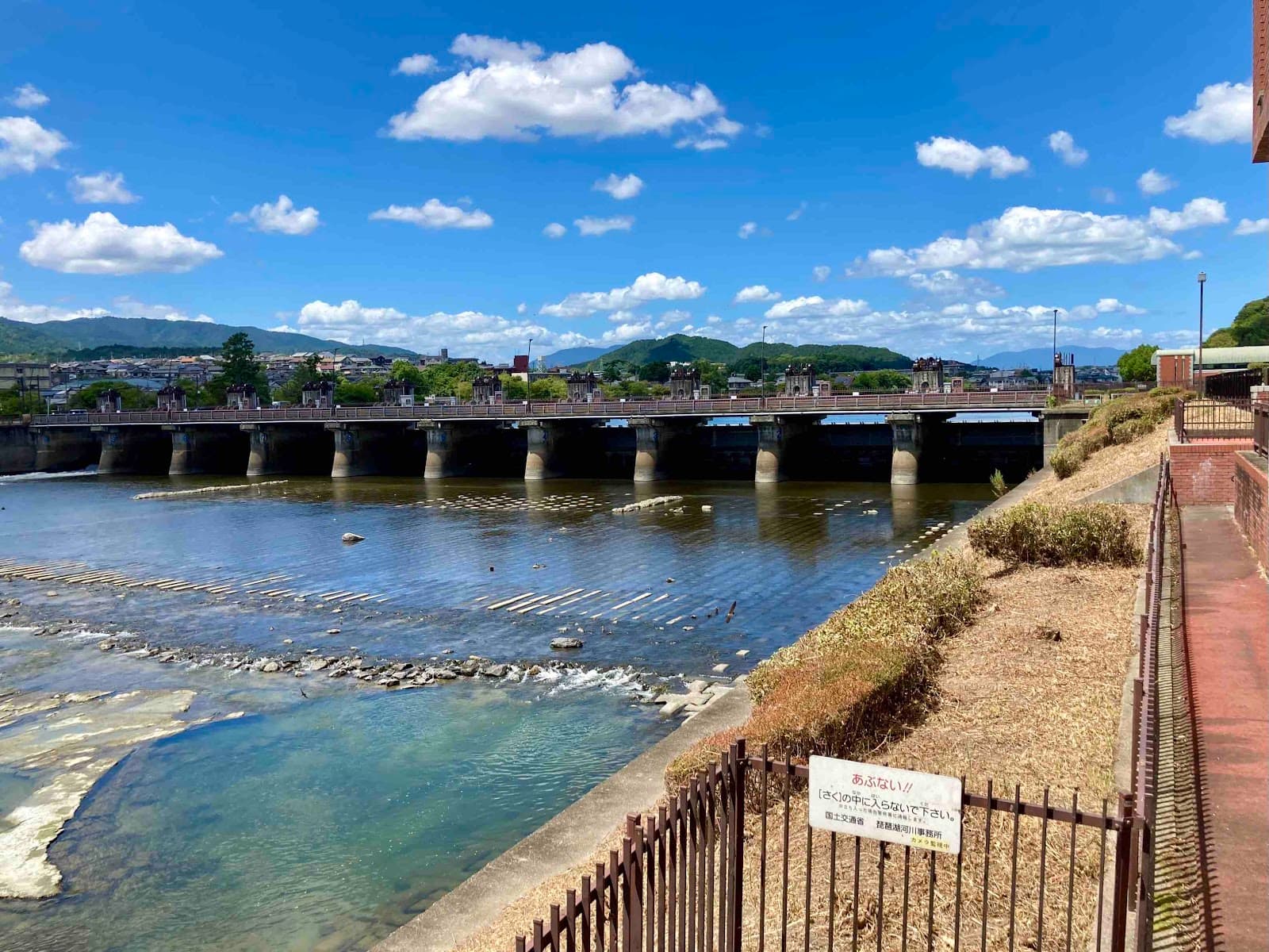 Setagawa Weir - Image 1