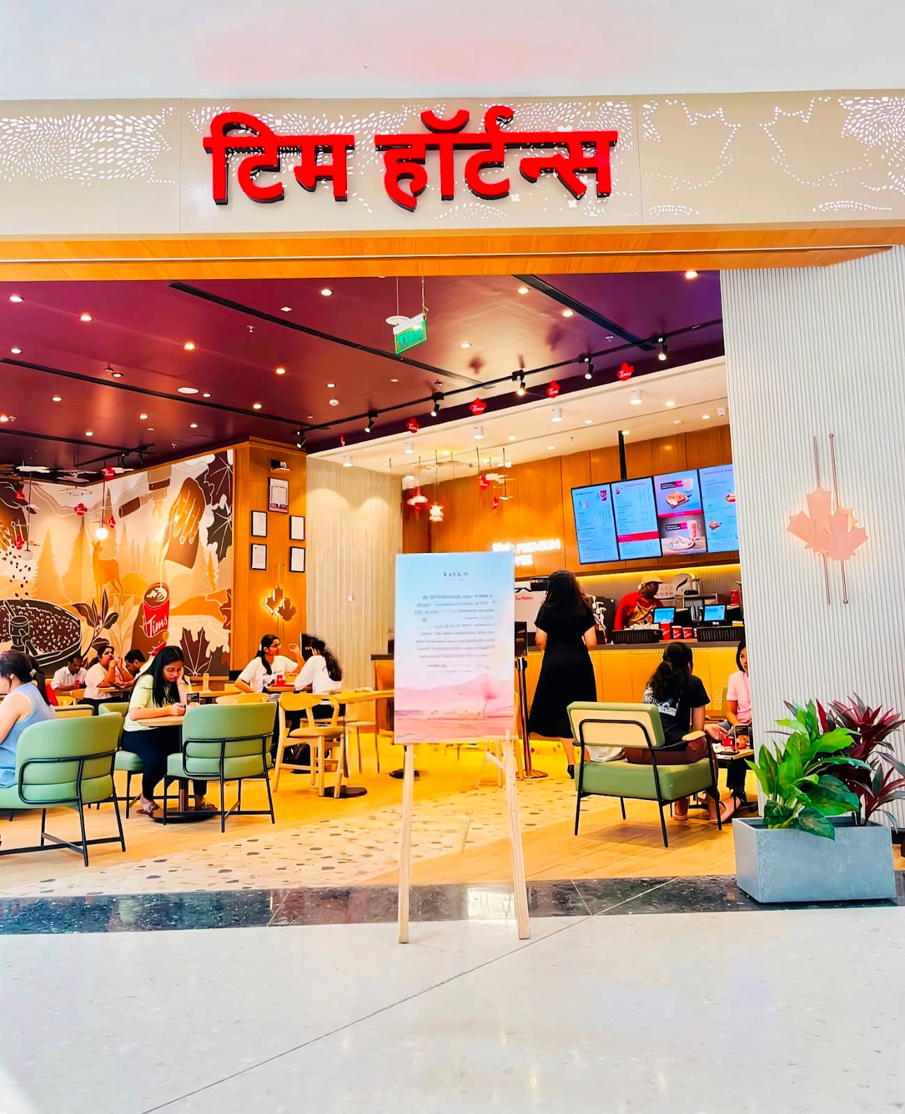 Diverse Shopping Spree