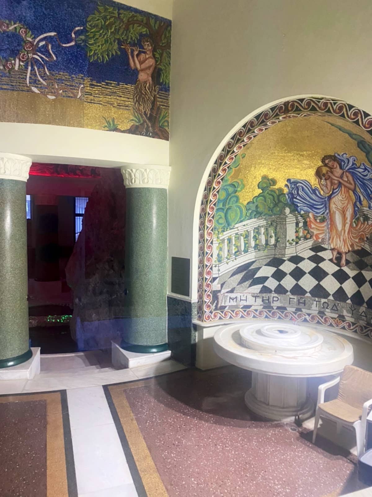 Informative Caretaker