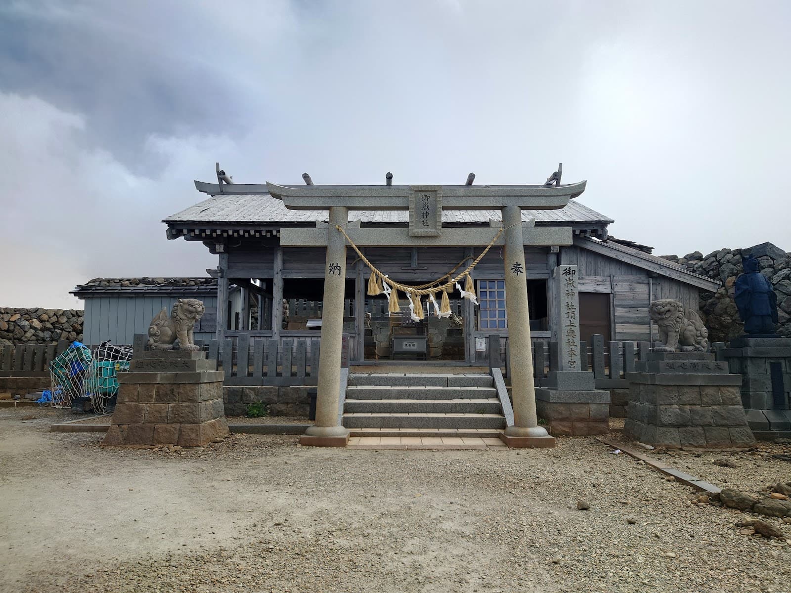 Mount Ontake - Image 1