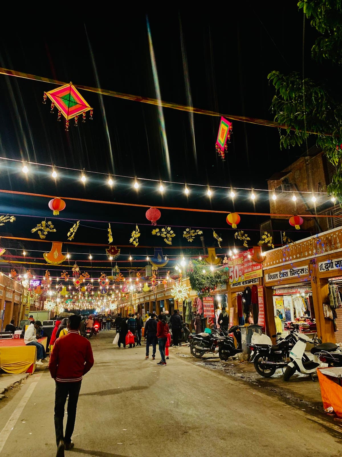 Nehru Bazaar - Image 1