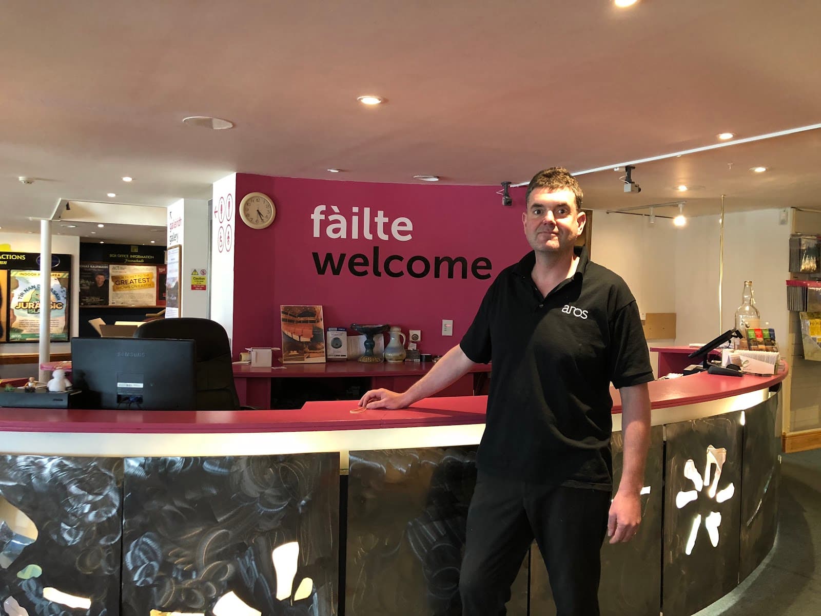 Aros Centre Portree - Image 1