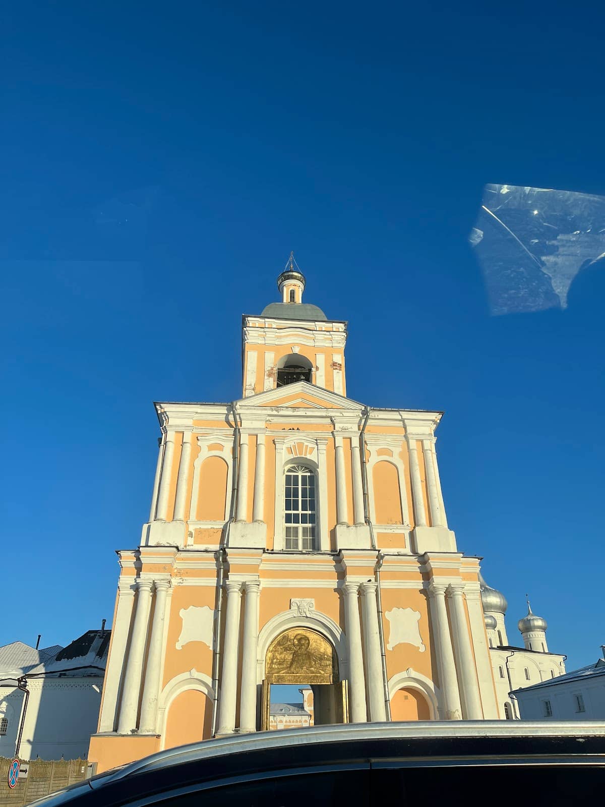 Vertical photo