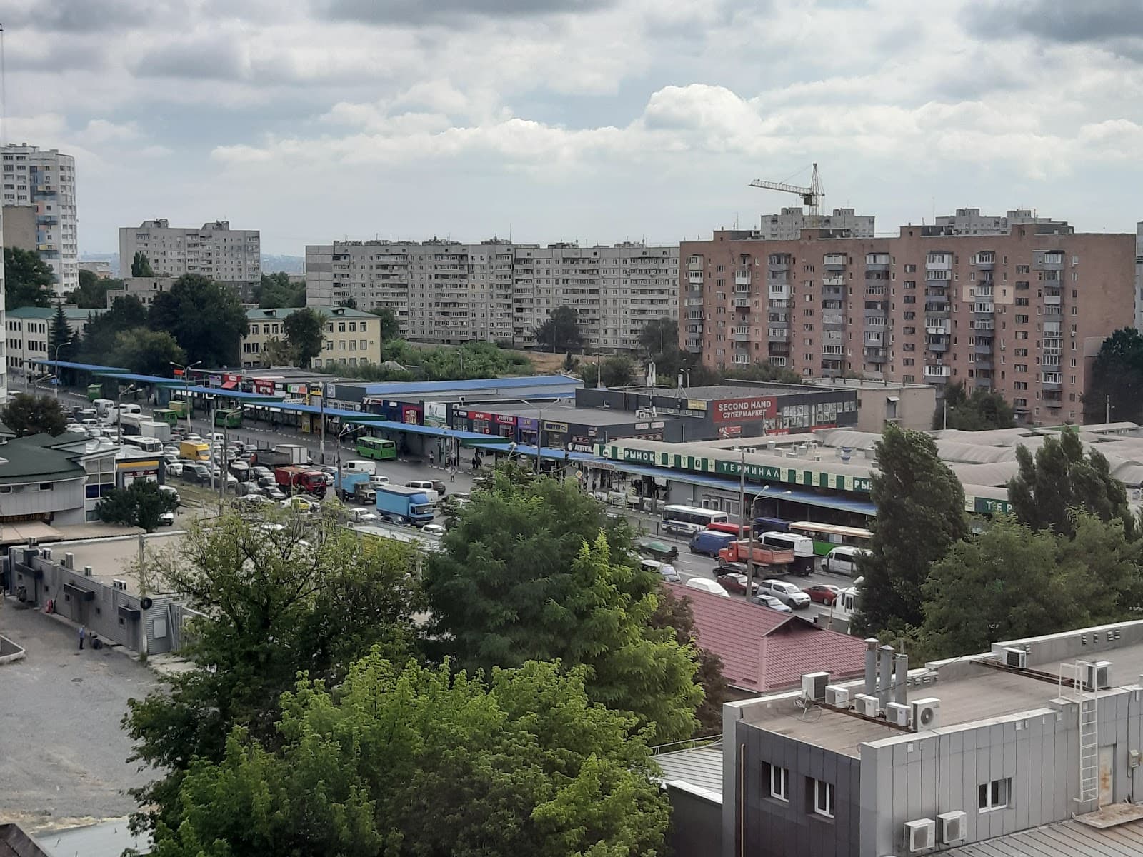 Kholodna Hora Kharkiv - Image 1