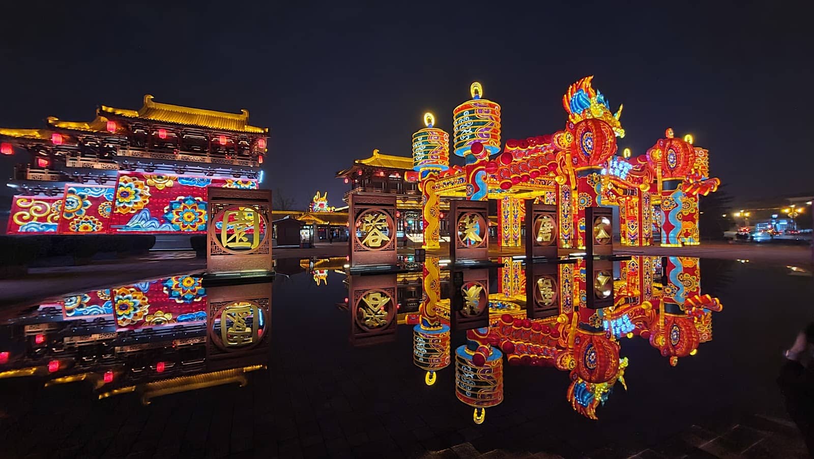 Creative Paper Foldings