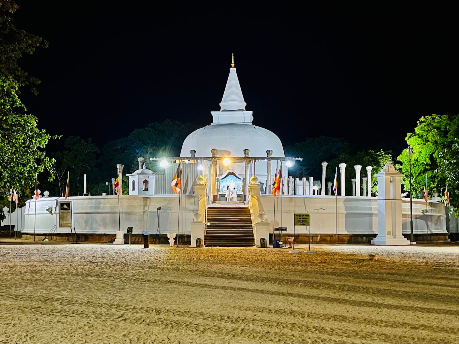 Lankarama Temple Anuradhapura - Image 1