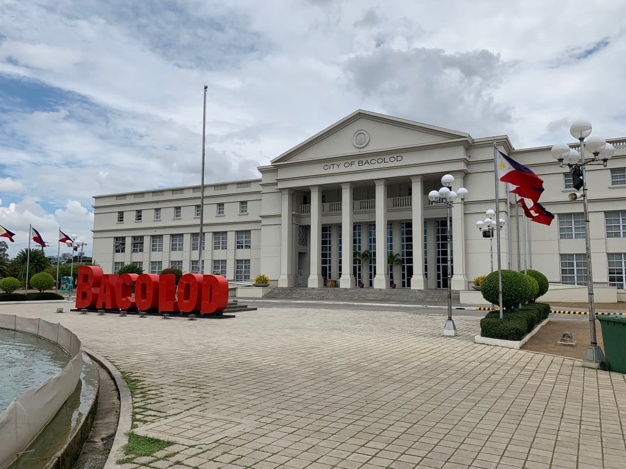 Bacolod City Government Center Park - Image 1