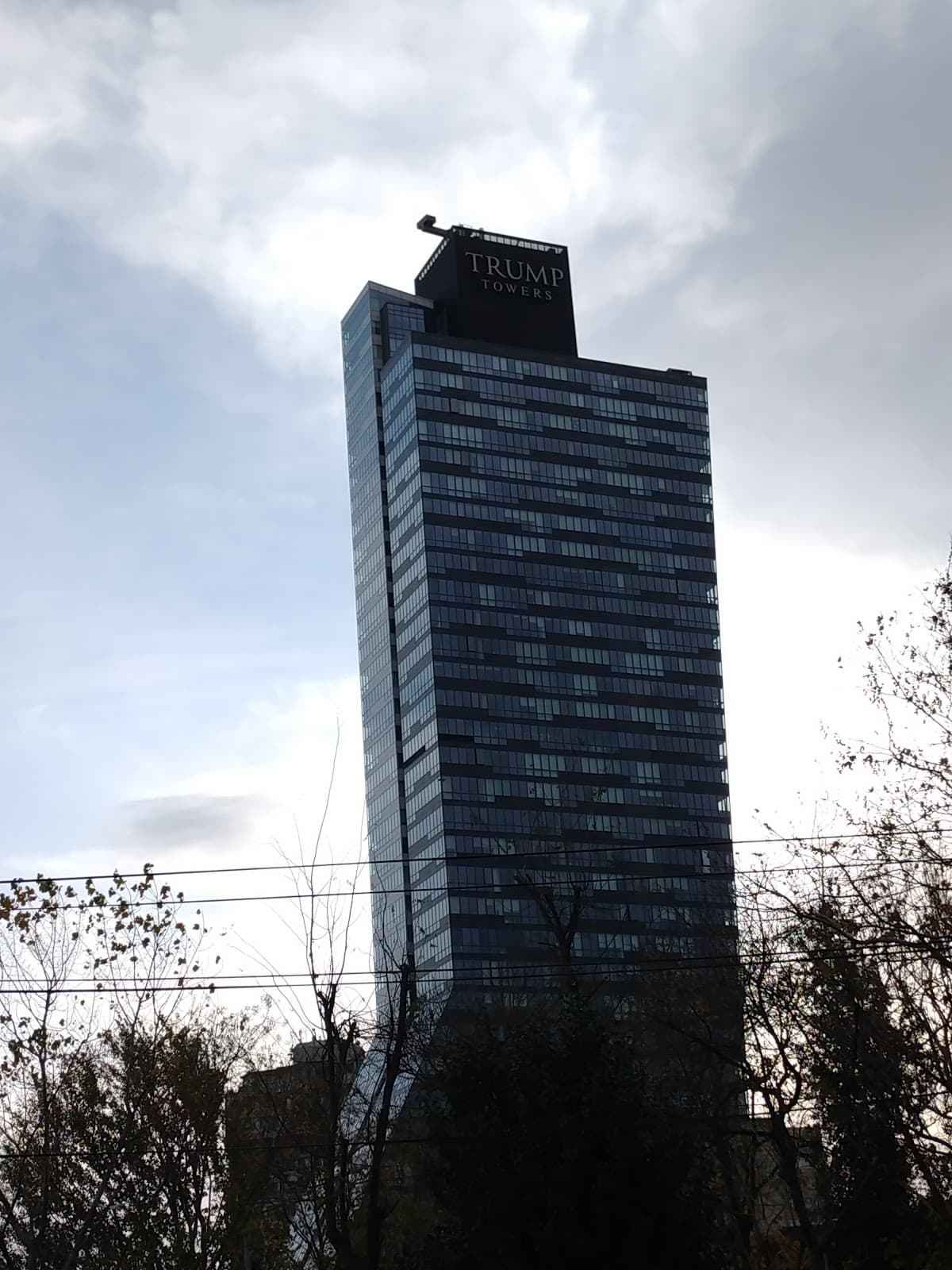 Mecidiyeköy Mahallesi, Kuştepe Cd., 34387 Şişli/İstanbul, Turkey - Image 1