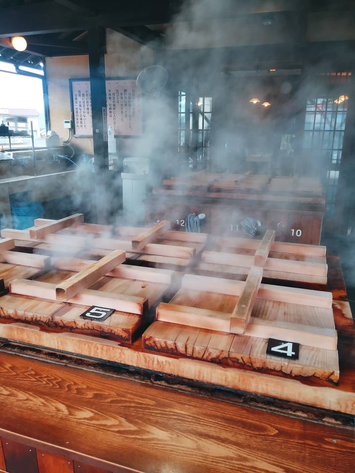 Seasoned Rice Wrapped in Leaf