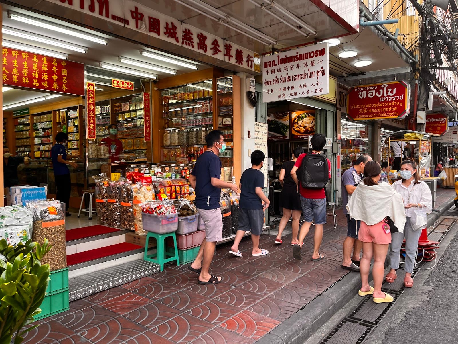 Chinatown Markets, Bangkok - Image 1