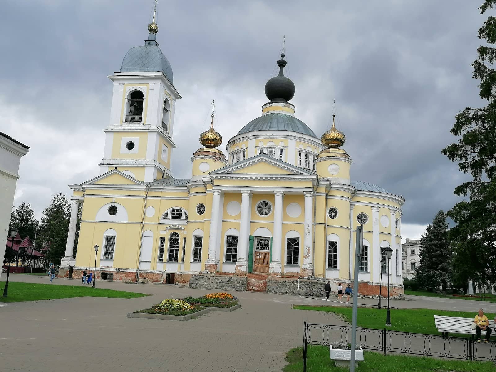 Volga River Embankment