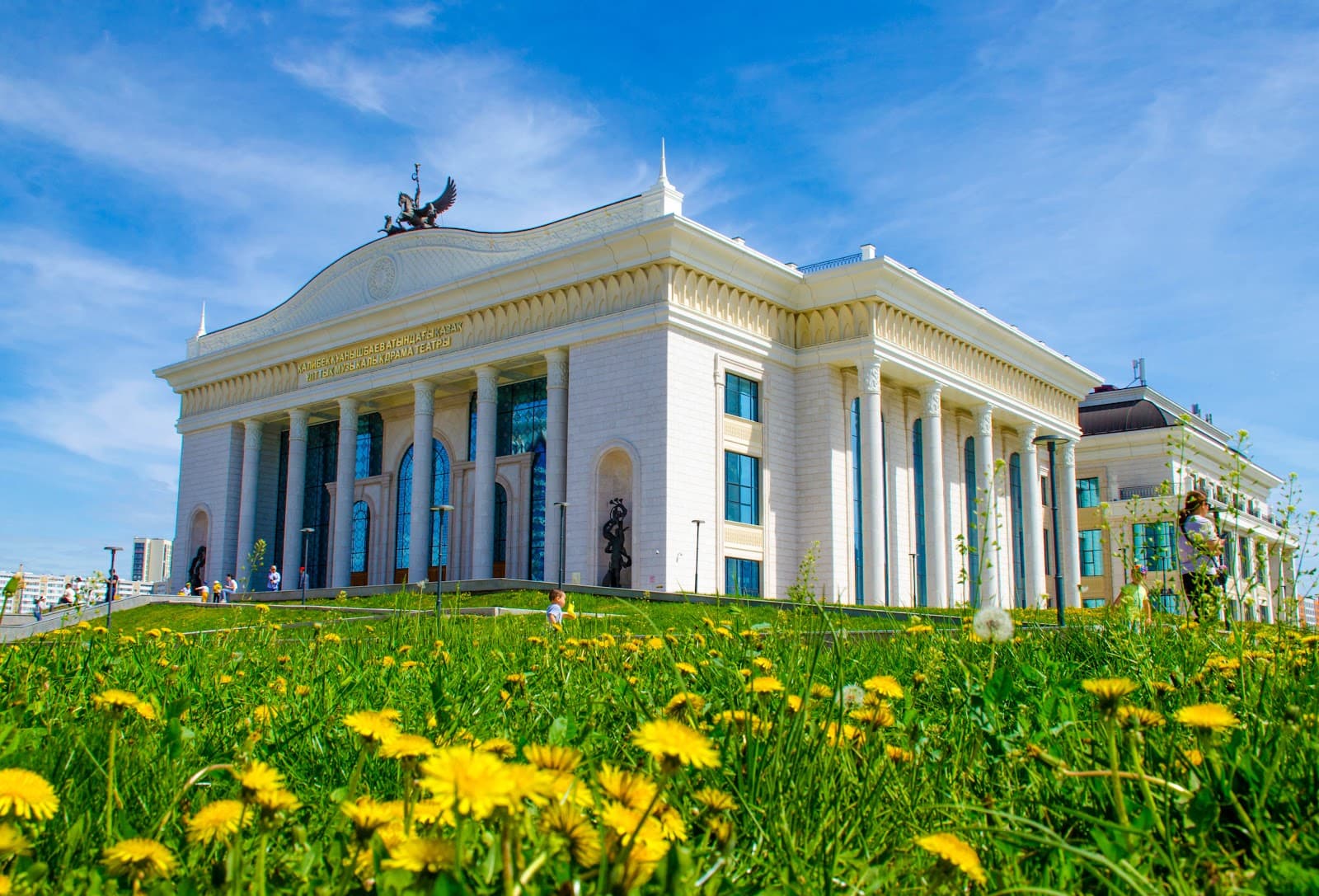 Kuanyshbayev Kazakh Drama Theater - Image 1