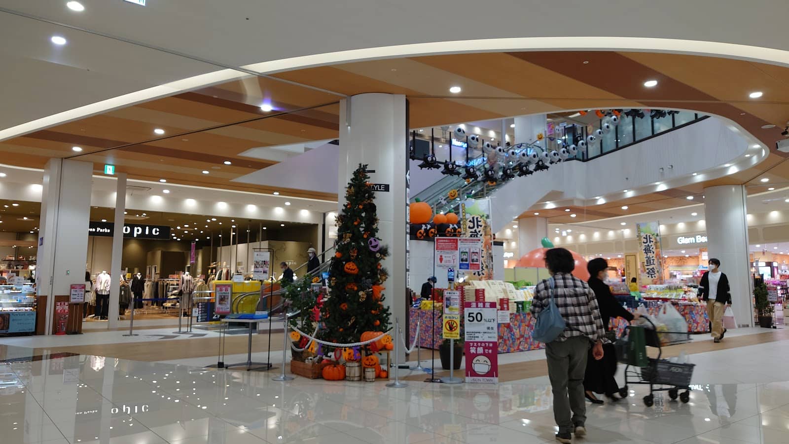 Global Cuisine Food Court