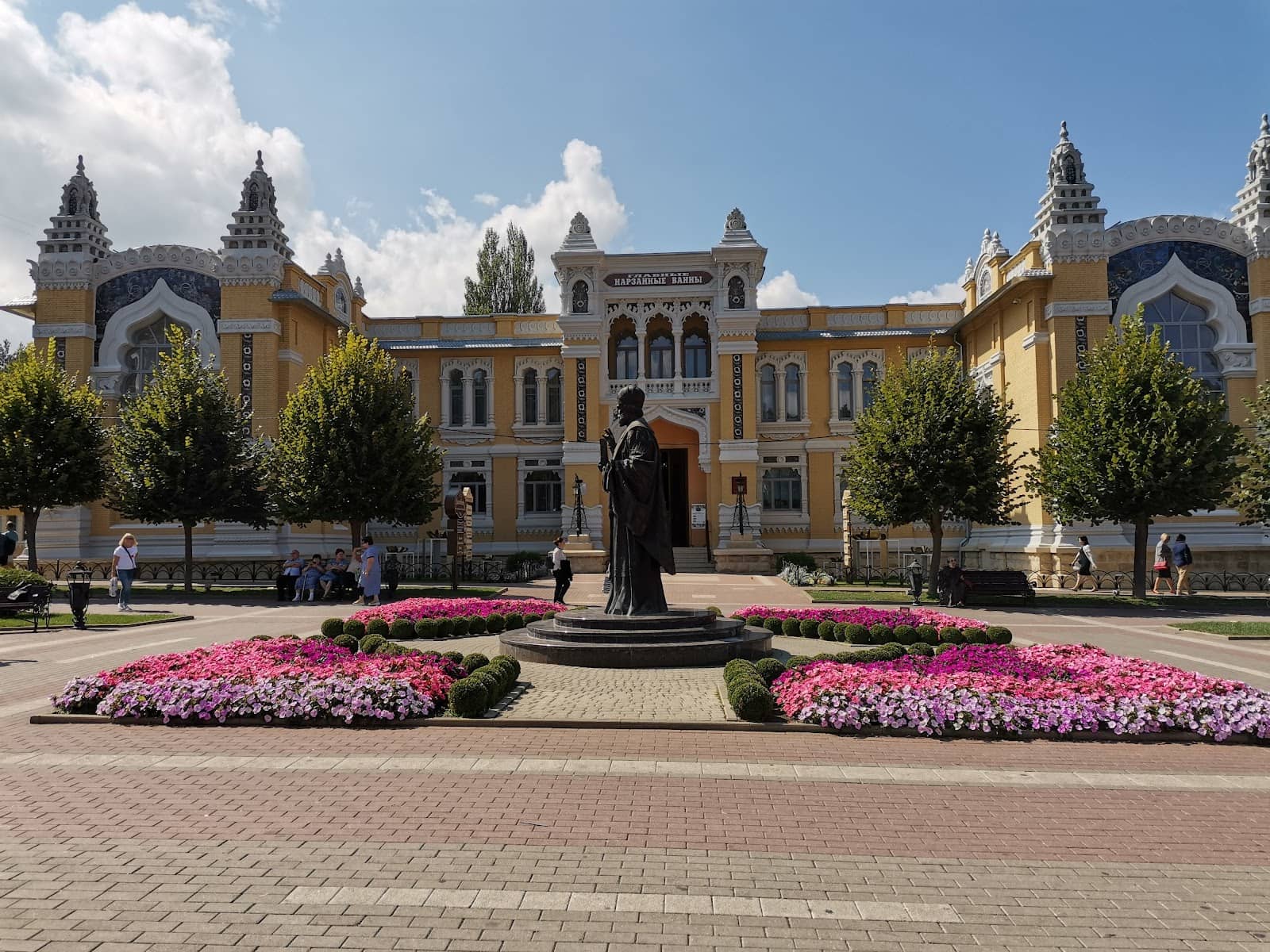 Kislovodsk National Park