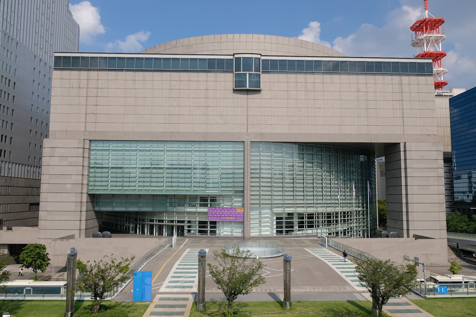 Aichi Prefectural Museum of Art - Image 1