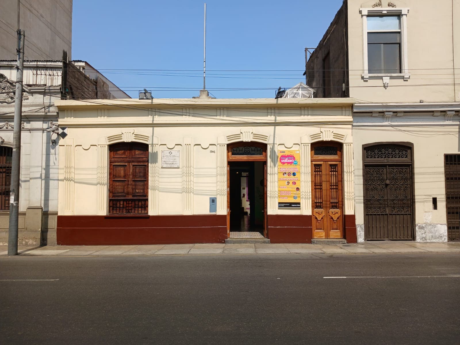 José Carlos Mariátegui House Museum Lima - Image 1
