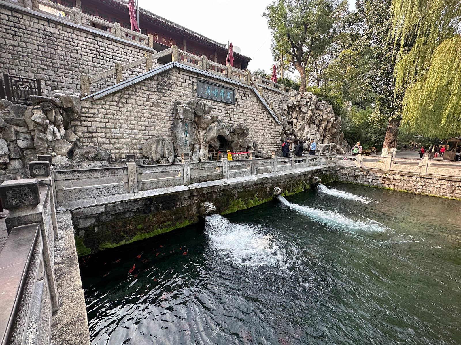 Jiunü Spring